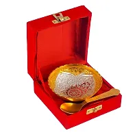 Great Art Rakhi  Gift Set for Brother [Gift Combo - Rakhi with Brass Bowl with Velvet Box, Tilak Material  Greeting Card]DAK-600-42-thumb1