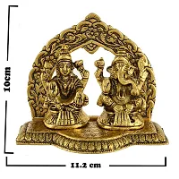 Great Art Metal Laxmi Ganesh On Multi Color Leaf for Home Decor and Gift Purpose(10 x11x 4 cm) (Gold-2)-thumb3