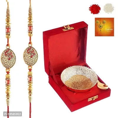 Great Art Sliver Gold Plated Occasional Brass Bowl with Velvet Box for Brother and Sister Greeting Card, Roli Chawal, Rakhi Combo -DAK-600-36