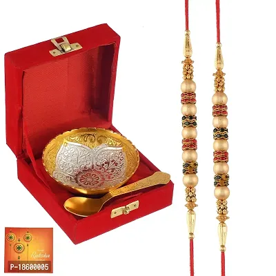 Great Art Rakhi  Gift Set for Brother [Gift Combo - Rakhi with Brass Bowl with Velvet Box, Tilak Material  Greeting Card]DAK-600-42-thumb0