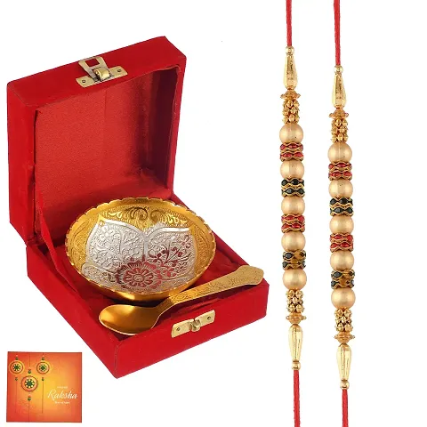 Great Art Rakhi & Gift Set for Brother [Gift Combo - Rakhi with Brass Bowl with Velvet Box, Tilak Material & Greeting Card]