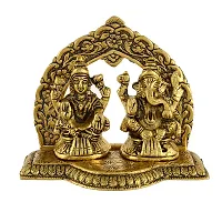 Great Art Metal Laxmi Ganesh On Multi Color Leaf for Home Decor and Gift Purpose(10 x11x 4 cm) (Gold-2)-thumb1