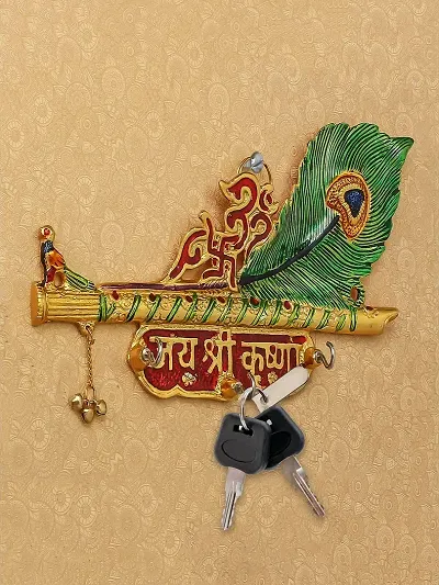 Daksh Handloom Aluminium Peacock Feather | Wall Key Holders | Key Hanger | Wall Decor (3 Hooks, 22 x14 cm)