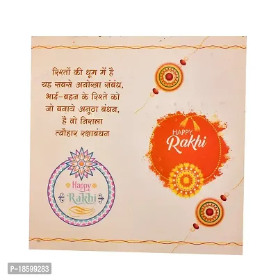 Great Art Rakhi Gift for Brother with Rakhi Gift Combo for Brother Best Gift for Bhaiya Bhabhi + Rakhi with kumkum Box + Rakhi Set of-3 +Roli Chawal + Free Rakhi Card-GA-023-62-thumb3