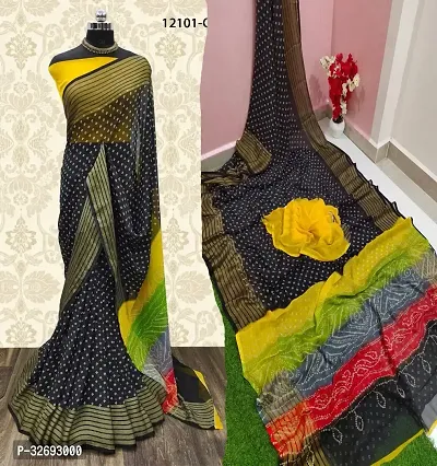 Elegant Multicoloured Chiffon Printed Saree With Blouse Piece For Women-thumb0