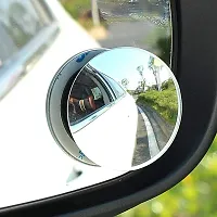 BLIND SPOT ROUND WIDE ANGLE ADJUSTABLE CONVEX REAR VIEW MIRROR - PACK OF 2-thumb1