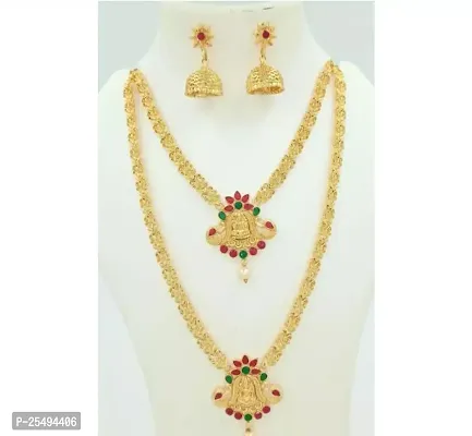 Stylish Alloy Jewellery Set For Women-thumb0