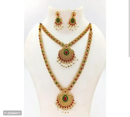 Stylish Alloy Jewellery Set For Women