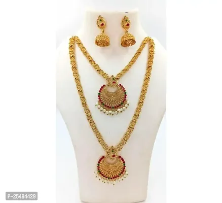 Stylish Alloy Jewellery Set For Women-thumb0