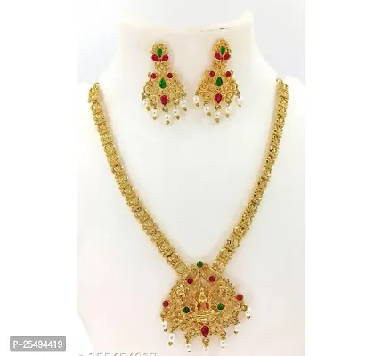 Stylish Alloy Jewellery Set For Women-thumb0