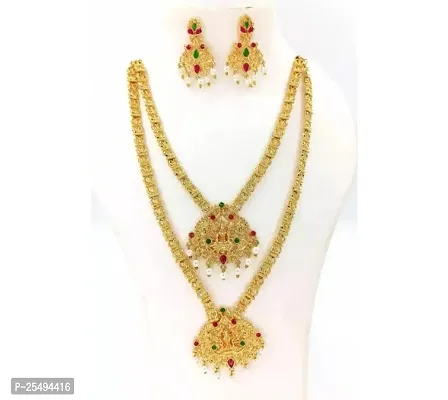 Stylish Alloy Jewellery Set For Women