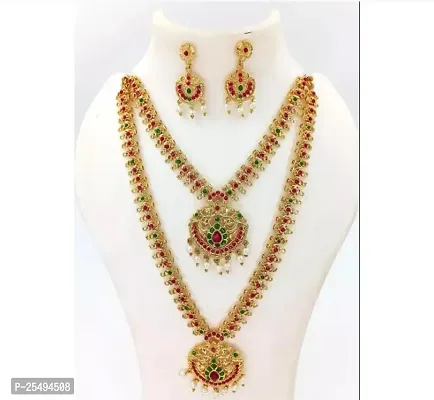 Stylish Alloy Jewellery Set For Women