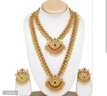 Stylish Alloy Jewellery Set For Women-thumb0