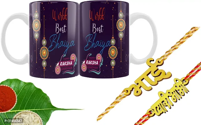 Designer Raksha Bandhan Gifts For Brothers And Sisters- Roli Chawal, 2 Coffee Mug, 2 Rakhi-thumb0