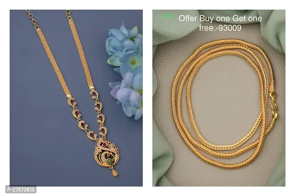 COMBO ONE GRAM GOLD PLATED STYLISH MUGAPPU CHAIN FOR WOMEN AND GIRLS 24 INCHES-thumb0