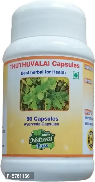 Thuthuvalai Capsules | Solanum Trilobatum - 90 Capsules-thumb0