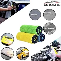 Microfiber Vehicle Washing Cloth&nbsp;&nbsp;(Pack Of 3, 800 GSM)-thumb1