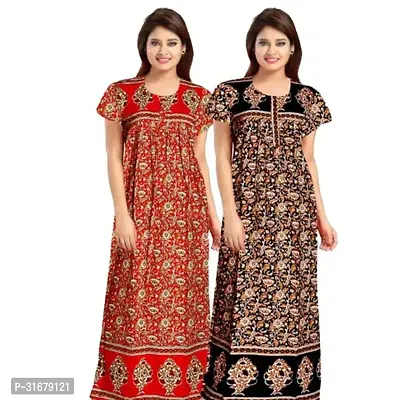 Elegant Multicoloured Cotton Printed Nighty For Women Pack Of 2-thumb0