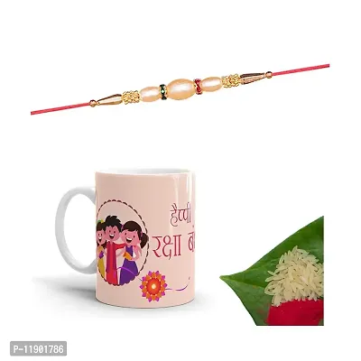 Pramonita Happy Raksha Bandhan Printed 1 mug with 1 rakhi | rakhi for brother | 1 Packet roli chawal | Multi Color, 320 ml