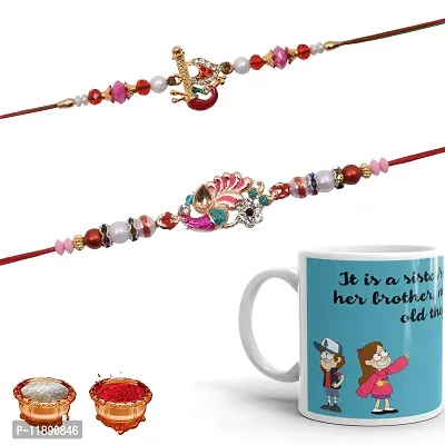 Pramonita rakhi forbrother gift| 2 Metal Rakhi Gift with Mug for Men | Rakhi Gift for Brother | (Combo of 3)