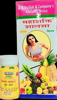 MAHASHAKTI SALSA TONIC and GOOD HEALTH CAPSULE FOR FAMILY PERFECT HEALTH WELLNESS COMPLETE FAMILY HEALTH TONIC FOR WEIGHT GAIN,LIVER DISEASE,GASTRIC,ACIDITY,LOSS OF APPETITE,ANEMIA,IMMUNITY BOOSTER-thumb1