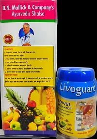 MAHASHAKTI SALSA TONIC and LIVOGAURD  FOR FAMILY PERFECT HEALTH WELLNESS COMPLETE FAMILY HEALTH TONIC FOR WEIGHT GAIN,LIVER DISEASE,GASTRIC,ACIDITY,LOSS OF APPETITE,ANEMIA,IMMUNITY BOOSTER-thumb3