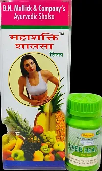 MAHASHAKTI SALSA TONIC and EVER HEALTH CAPSULE FOR FAMILY PERFECT HEALTH WELLNESS COMPLETE FAMILY HEALTH TONIC FOR WEIGHT GAIN,LIVER DISEASE,GASTRIC,ACIDITY,LOSS OF APPETITE,ANEMIA,IMMUNITY BOOSTER-thumb1