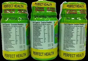 PERFECT HEALTH CAPSULE FOR PROTEIN,NUTRITI(150 CAPSULE)-thumb1