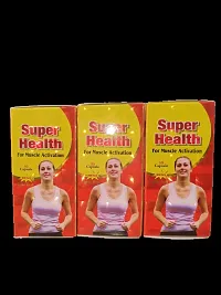 Super health MEN AND WOMEN MUSCLE ACTIVATION CAPSULE FOR WELLNESS  WEIGHT GAIN-thumb1