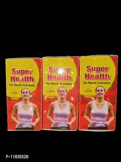 Super health MEN AND WOMEN MUSCLE ACTIVATION CAPSULE FOR WELLNESS  WEIGHT GAIN-thumb2