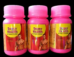 Super health MEN AND WOMEN MUSCLE ACTIVATION CAPSULE FOR WELLNESS  WEIGHT GAIN-thumb2