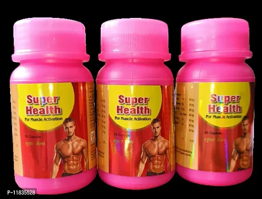 Super health MEN AND WOMEN MUSCLE ACTIVATION CAPSULE FOR WELLNESS  WEIGHT GAIN-thumb3