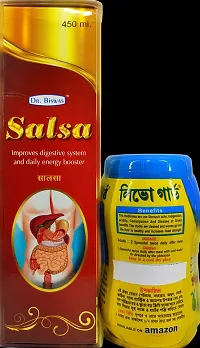 SALSA  SYRUP and LIVOGUARD FOR IMMUNITY,LIVER and DIGESTIVE DISORDER-thumb2