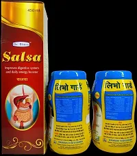 SALSA  SYRUP and LIVOGUARD FOR IMMUNITY,LIVER and DIGESTIVE DISORDER-thumb3