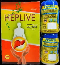 HEPLIVE LIVER TONIC and LIVOGUARD FOR IMMUNITY,LIVER and DIGESTIVE DISORDER-thumb2