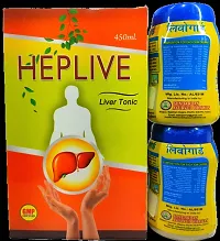 HEPLIVE LIVER TONIC and LIVOGUARD FOR IMMUNITY,LIVER and DIGESTIVE DISORDER-thumb3