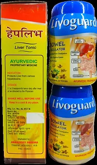 HEPLIVE LIVER TONIC and LIVOGUARD FOR IMMUNITY,LIVER and DIGESTIVE DISORDER-thumb1