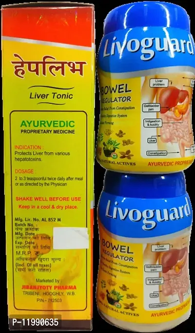 HEPLIVE LIVER TONIC and LIVOGUARD FOR IMMUNITY,LIVER and DIGESTIVE DISORDER-thumb2