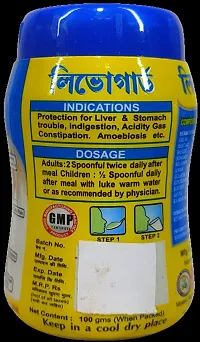 LIVOGUARD FOR GAS  ACIDITY,CONSTIPATION,LIVER  DIGESTIVE DISORDER and LIVOGUARD DIGESTIVE DISORDER-thumb1