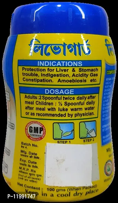 LIVOGUARD FOR GAS  ACIDITY,CONSTIPATION,LIVER  DIGESTIVE DISORDER and LIVOGUARD DIGESTIVE DISORDER-thumb2