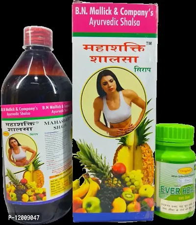 MAHASHAKTI SALSA SYRUP and EVER HEALTH CAPSULE FOR Immunity,LIVER  DIGESTIVE DISORDER