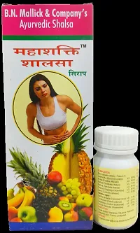 MAHASHAKTI SALSA SYRUP AND GASKURE CAPSULE FOR Immunity,LIVER  AND  DIGESTIVE DISORDER-thumb2