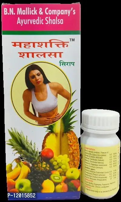 MAHASHAKTI SALSA SYRUP AND GASKURE CAPSULE FOR Immunity,LIVER  AND  DIGESTIVE DISORDER-thumb3