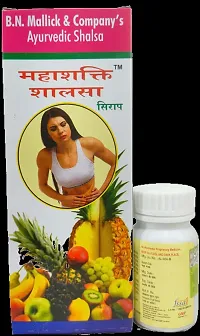 MAHASHAKTI SALSA SYRUP AND GASKURE CAPSULE FOR Immunity,LIVER  AND  DIGESTIVE DISORDER-thumb3