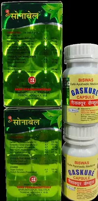 SONABAEL and GASKURE CAPSULE for GASTRIC  ACIDITY CONSTIPATION, LIVER and DIGESTIVE DISORDER-thumb1