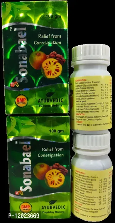 SONABAEL and GASKURE CAPSULE for GASTRIC  ACIDITY CONSTIPATION, LIVER and DIGESTIVE DISORDER-thumb3