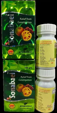 SONABAEL and GASKURE CAPSULE for GASTRIC  ACIDITY CONSTIPATION, LIVER and DIGESTIVE DISORDER-thumb3