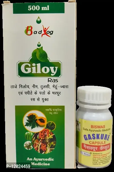 GILOY RAS and GASKURE CAPSULE for immunity,LIVER and DIGESTIVE DISORDER