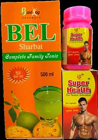 BEL Sharbat Complete Tomily and SUPER HEALTH CAPSULE for immunity,LIVER and DIGESTIVE DISORDER-thumb1