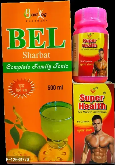 BEL Sharbat Complete Tomily and SUPER HEALTH CAPSULE for immunity,LIVER and DIGESTIVE DISORDER-thumb2